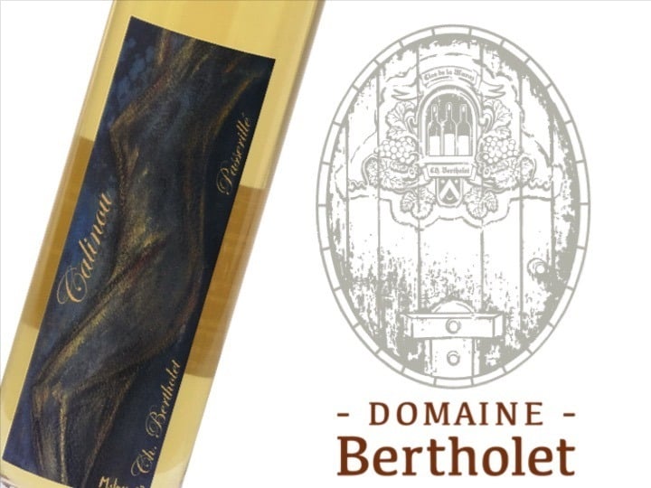 Calinou, Grand Cru, Villeneuve, AOC Chablais, Christophe Bertholet 37.5cl, Domaine Christophe Bertholet, produit artisanal en vente directe en Suisse